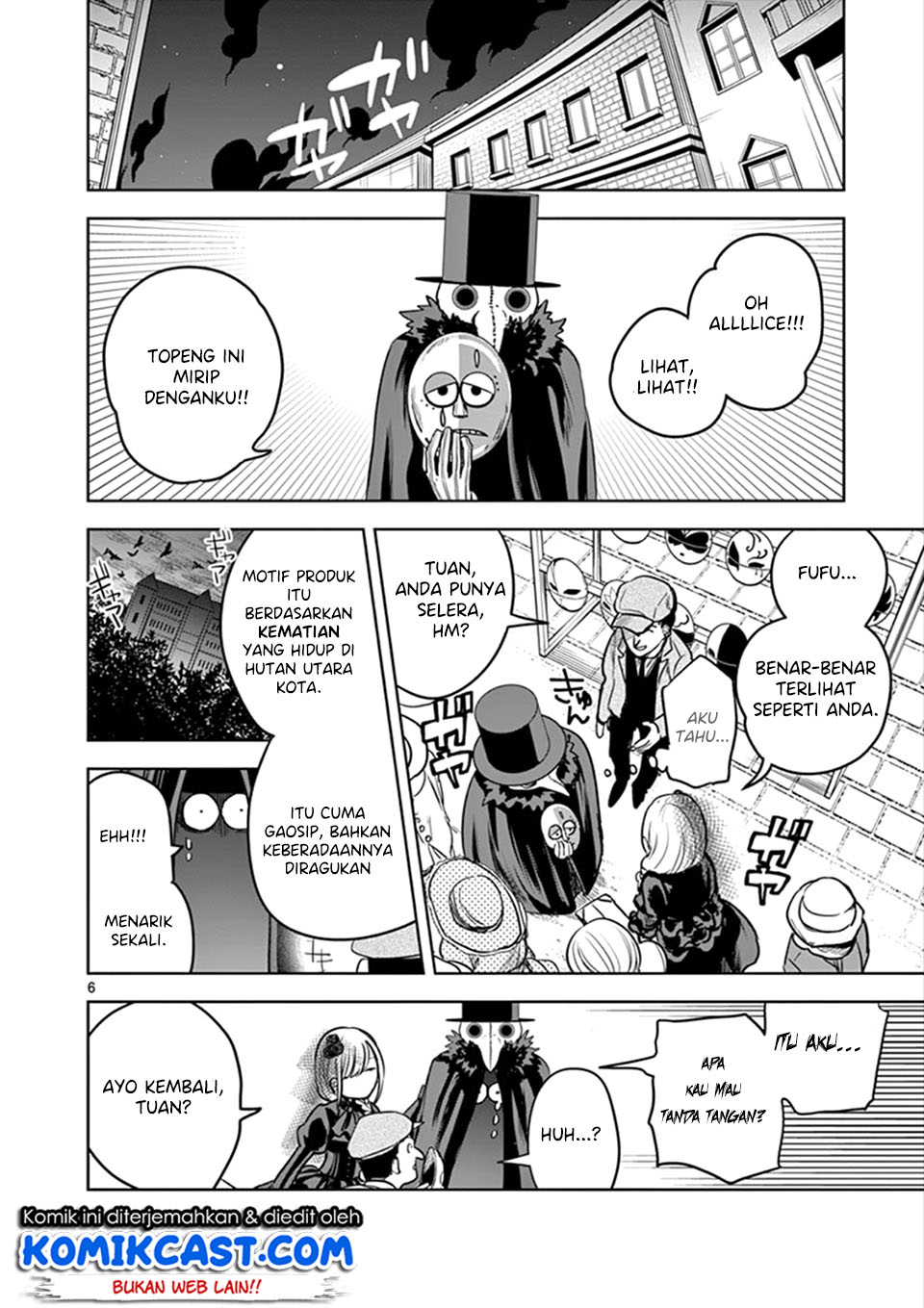 The Duke of Death and his Black Maid Chapter 22 Bahasa Indonesia
