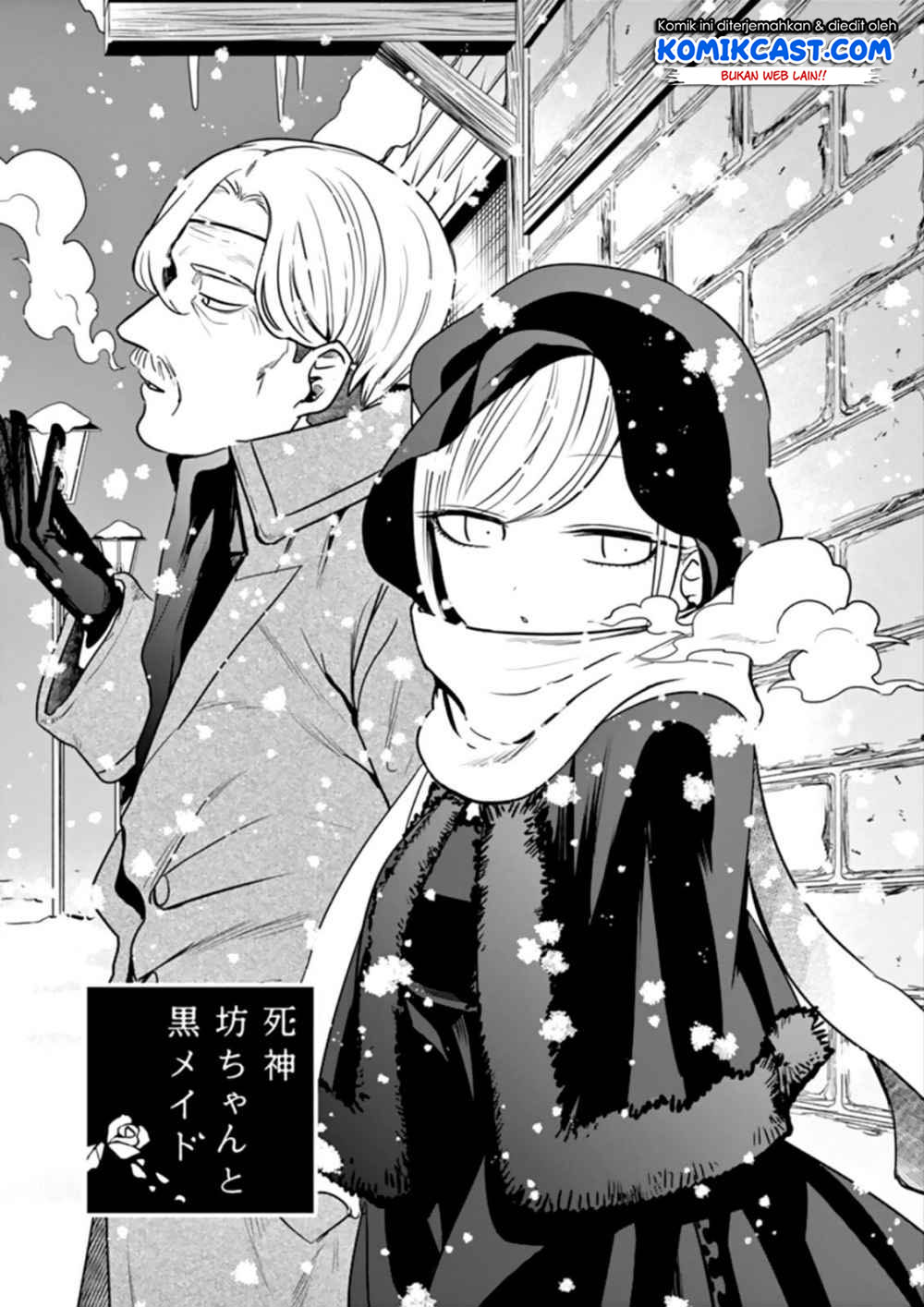 The Duke of Death and his Black Maid Chapter 25 Bahasa Indonesia