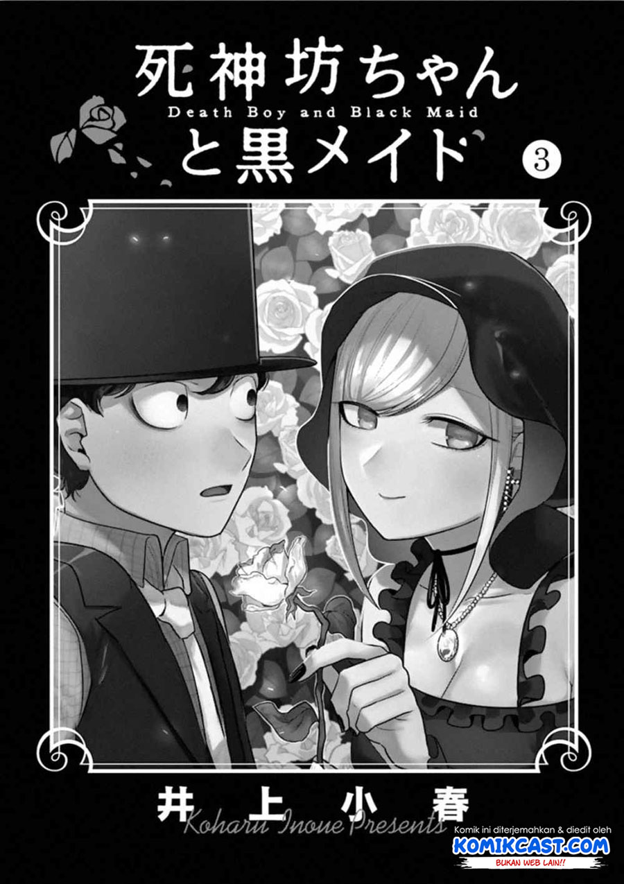 The Duke of Death and his Black Maid Chapter 41.1 Bahasa Indonesia