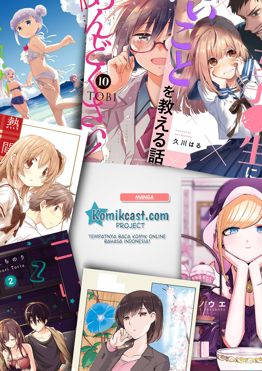 The Duke of Death and his Black Maid Chapter 41.1 Bahasa Indonesia