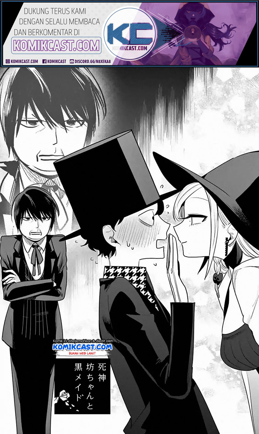 The Duke of Death and his Black Maid Chapter 105 Bahasa Indonesia