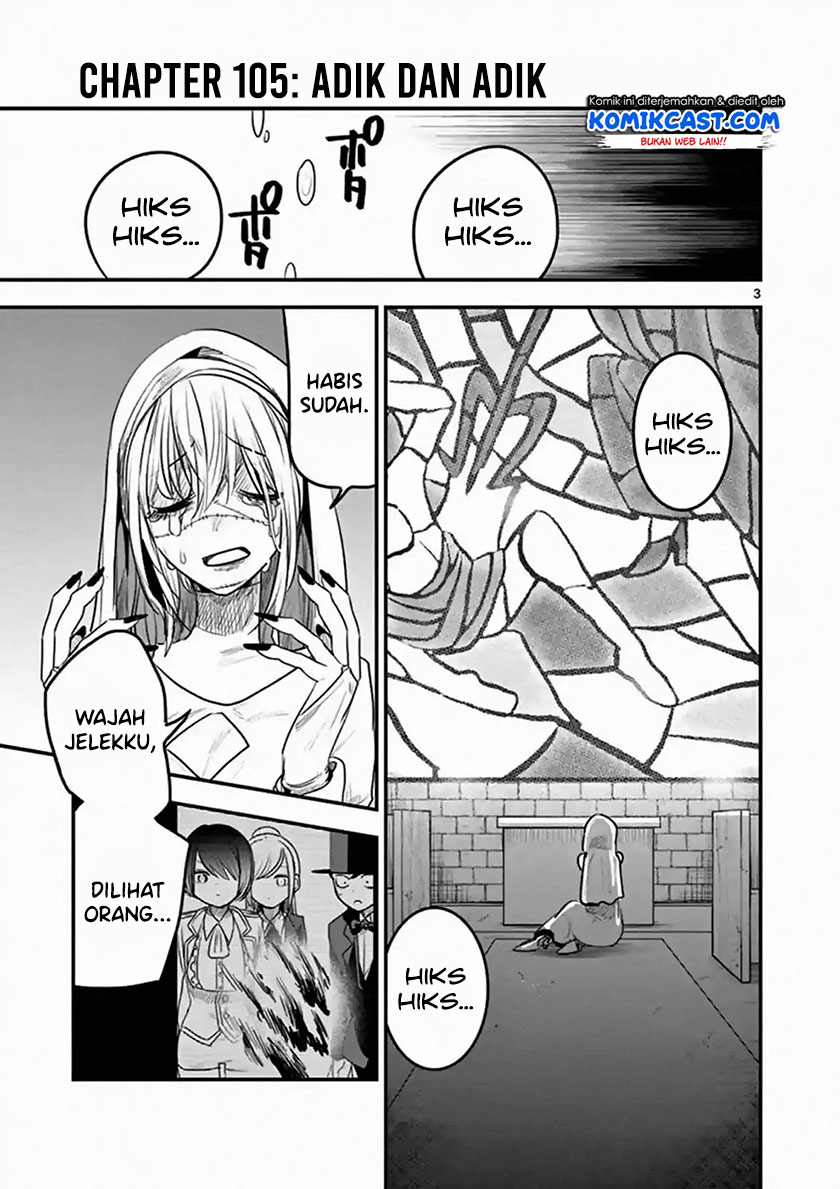 The Duke of Death and his Black Maid Chapter 105 Bahasa Indonesia