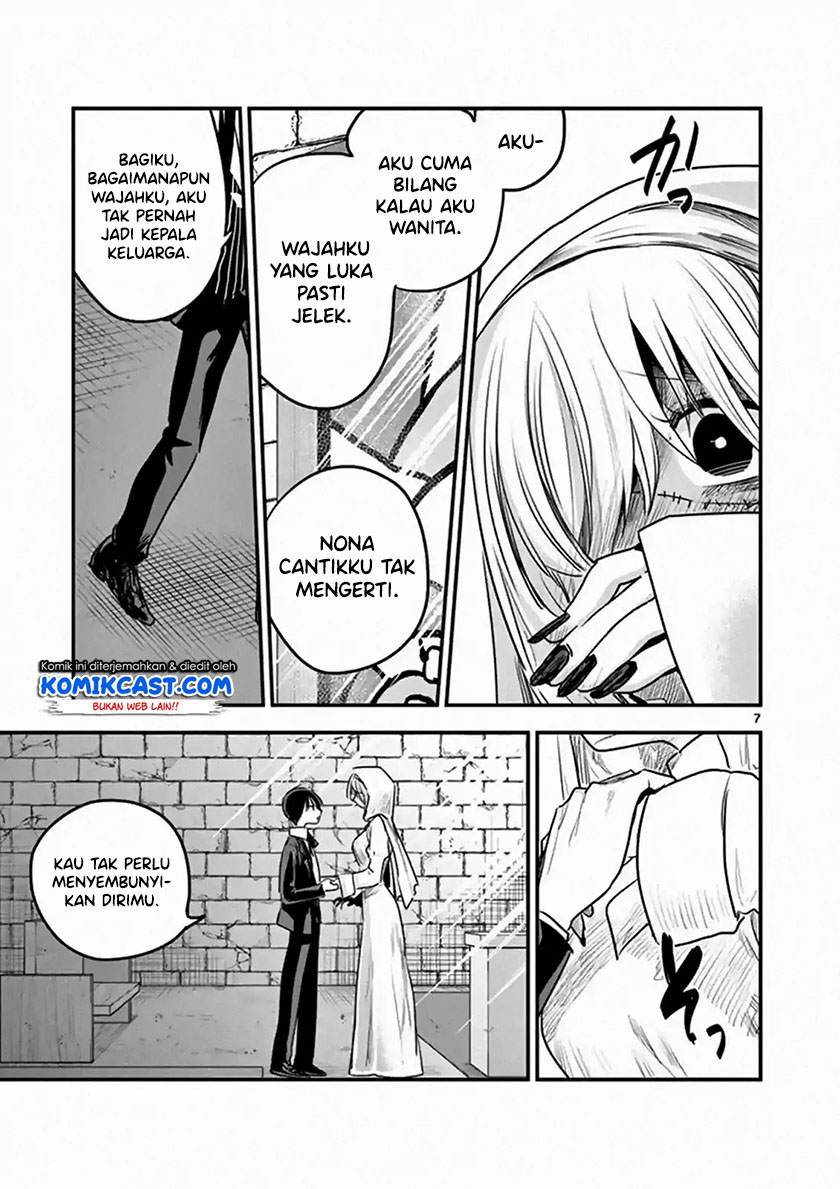 The Duke of Death and his Black Maid Chapter 105 Bahasa Indonesia