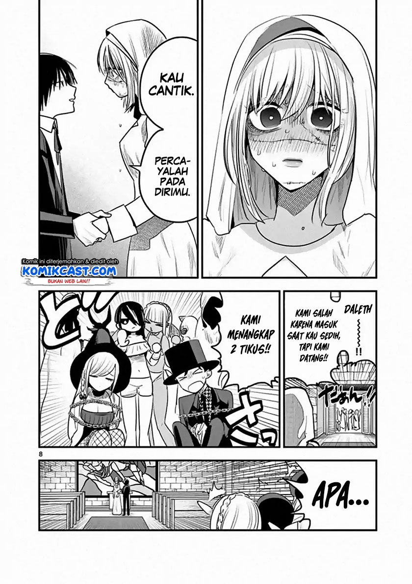 The Duke of Death and his Black Maid Chapter 105 Bahasa Indonesia