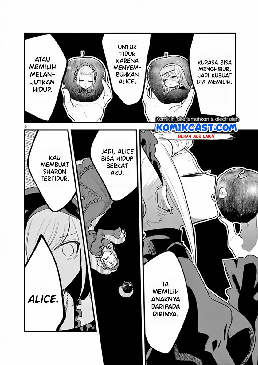 The Duke of Death and his Black Maid Chapter 155 Bahasa Indonesia