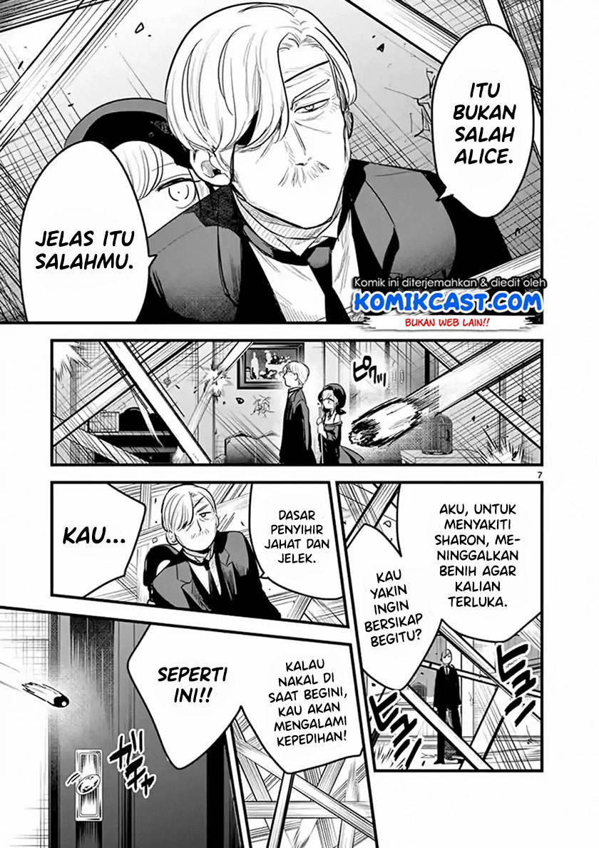 The Duke of Death and his Black Maid Chapter 155 Bahasa Indonesia