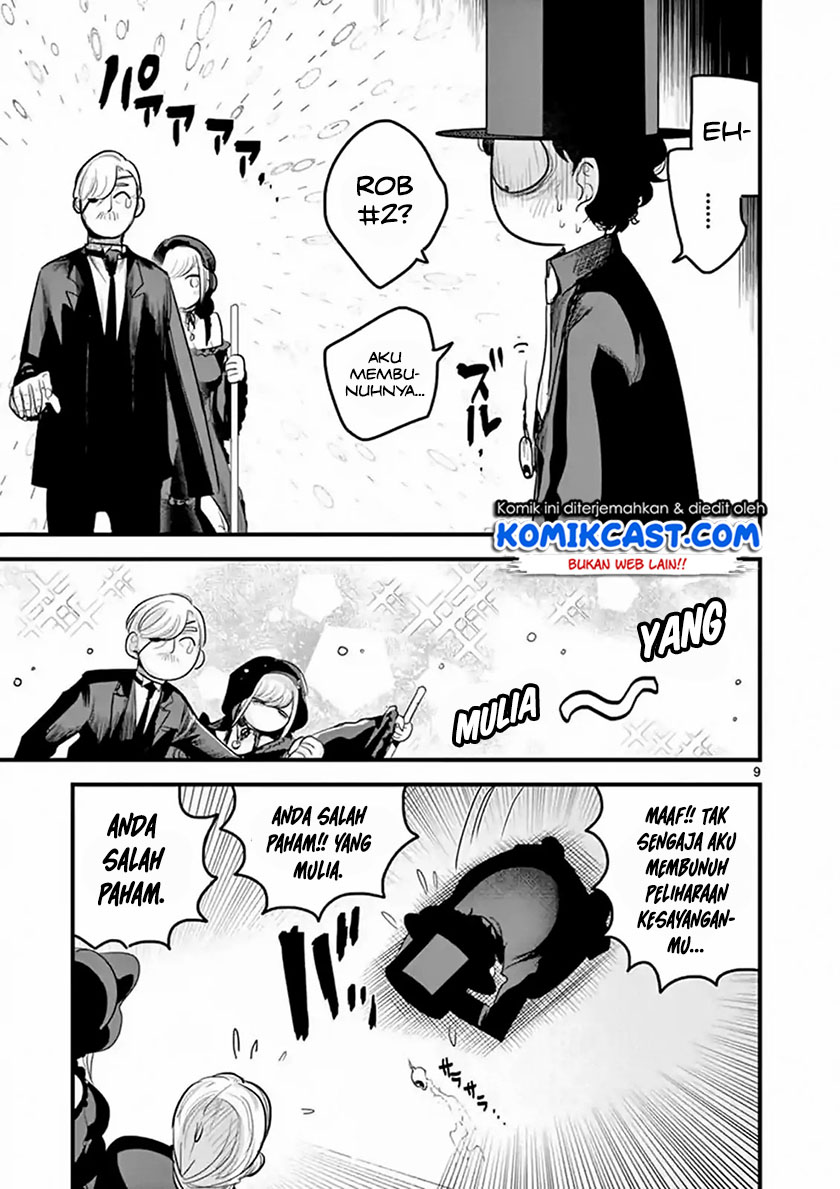 The Duke of Death and his Black Maid Chapter 155 Bahasa Indonesia