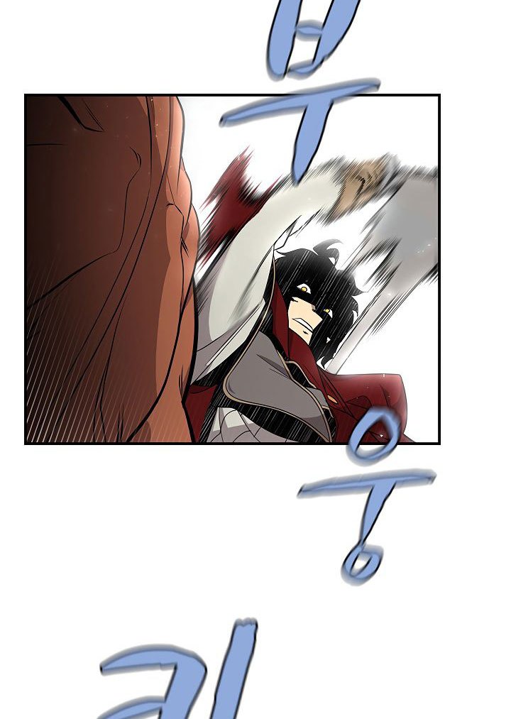 The Dungeon Master chapter 43