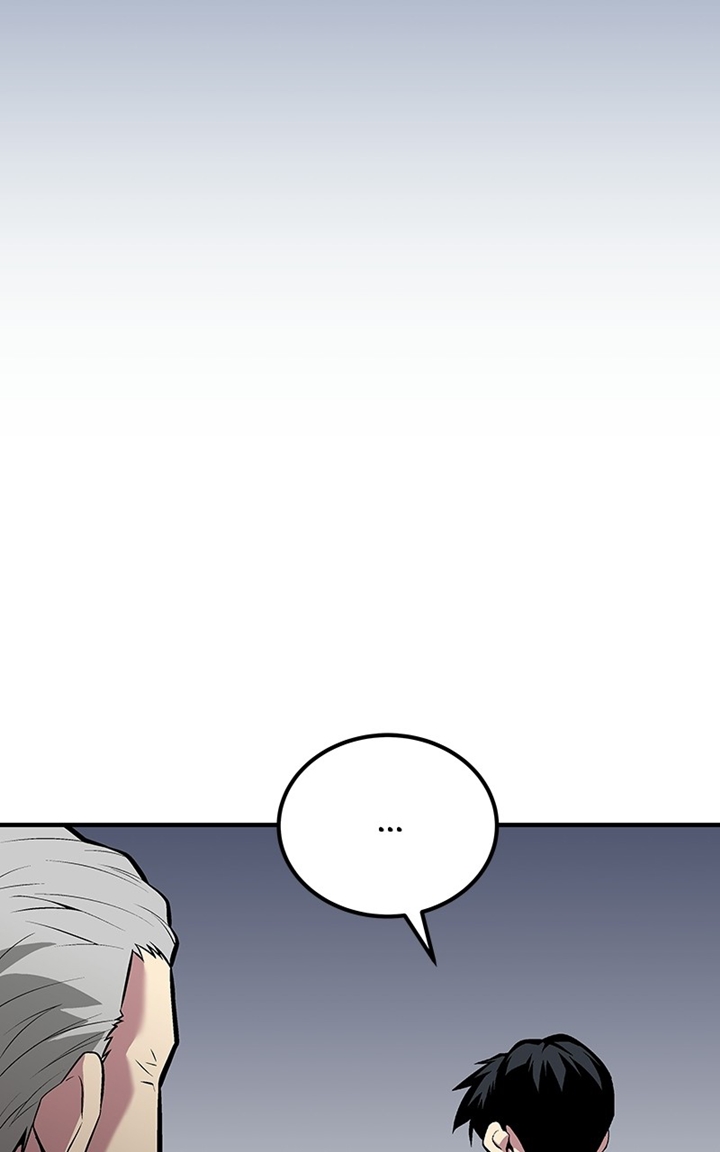 The Earth Savior Selection chapter 52