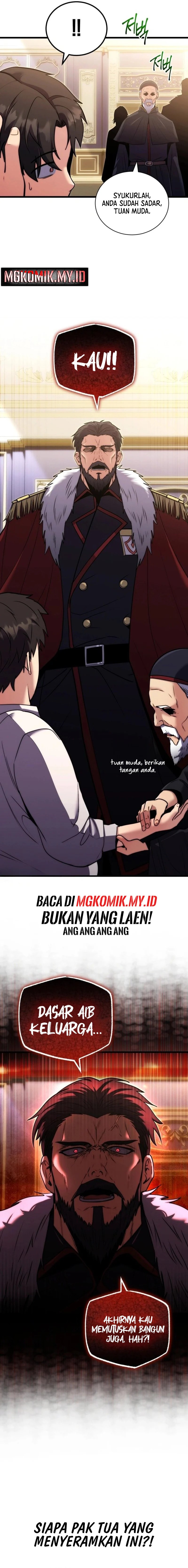 The Eldest Son of the Marquis House is a Martial Artist chapter 1