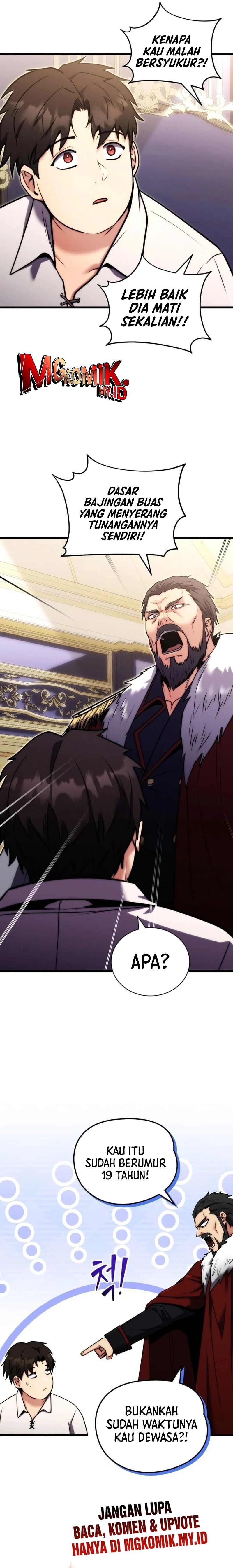 The Eldest Son of the Marquis House is a Martial Artist chapter 1
