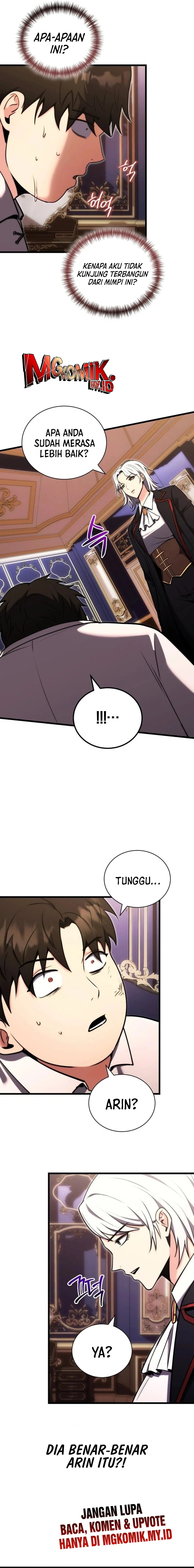 The Eldest Son of the Marquis House is a Martial Artist chapter 1