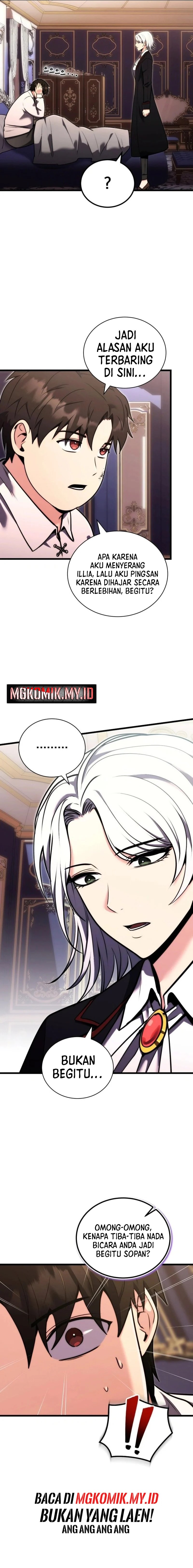 The Eldest Son of the Marquis House is a Martial Artist chapter 1