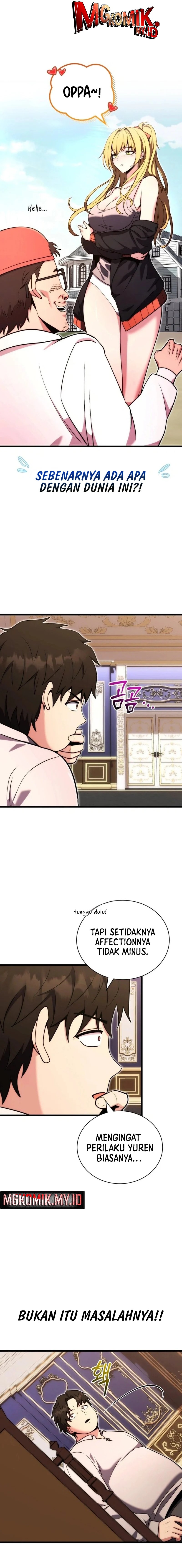 The Eldest Son of the Marquis House is a Martial Artist chapter 1