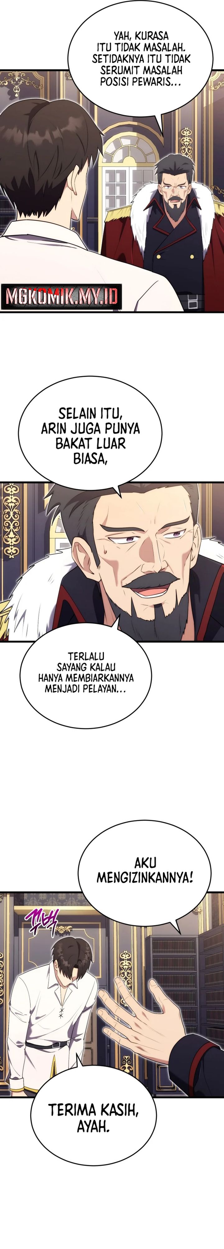 The Eldest Son of the Marquis House is a Martial Artist chapter 11