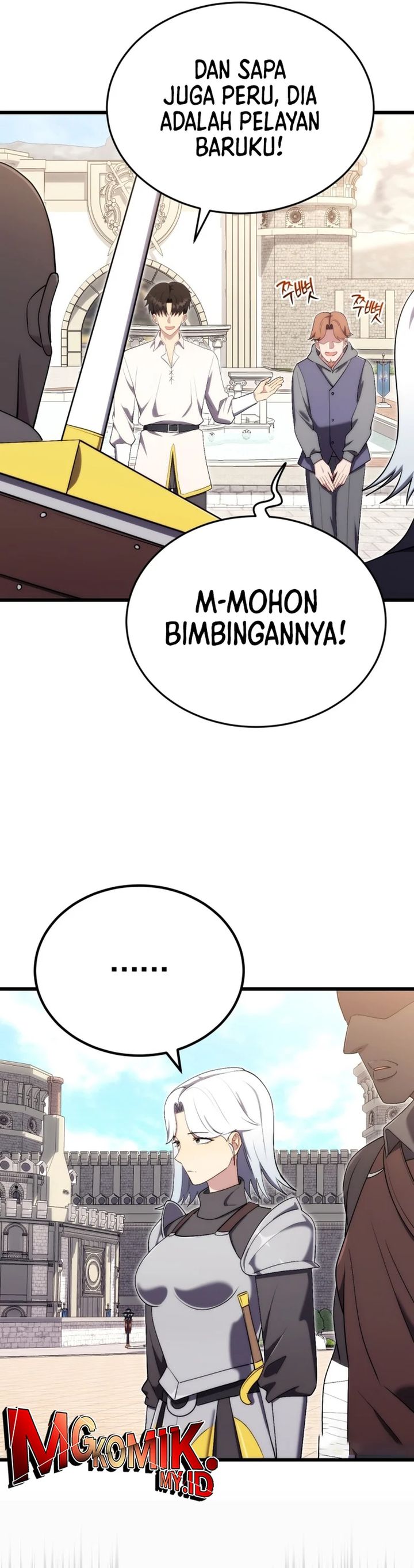The Eldest Son of the Marquis House is a Martial Artist chapter 11