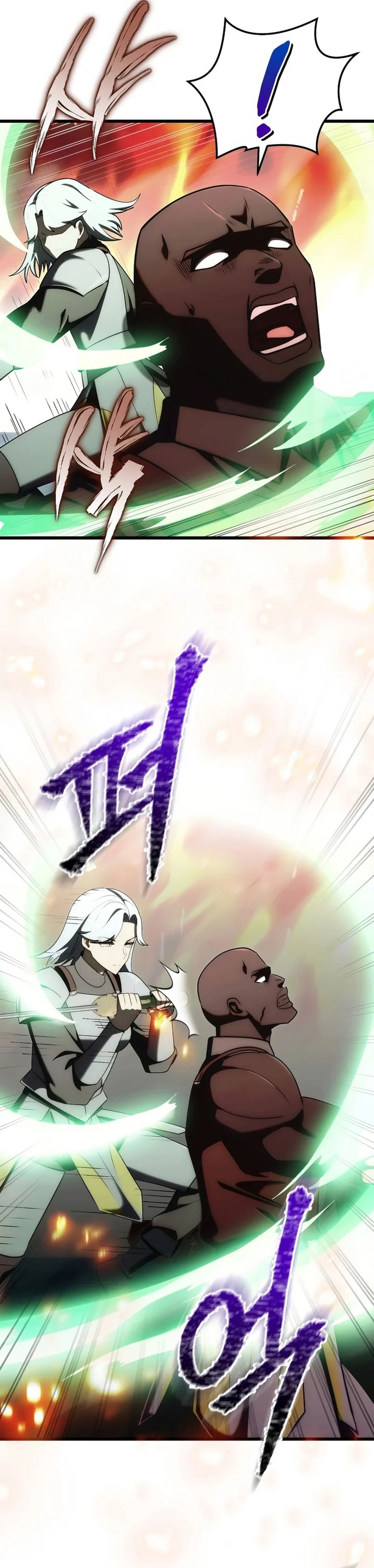 The Eldest Son of the Marquis House is a Martial Artist chapter 32