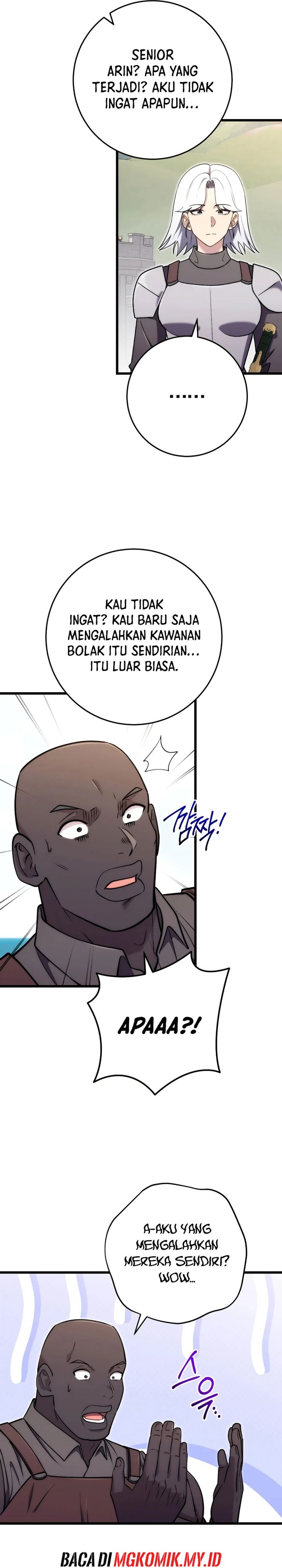 The Eldest Son of the Marquis House is a Martial Artist chapter 32