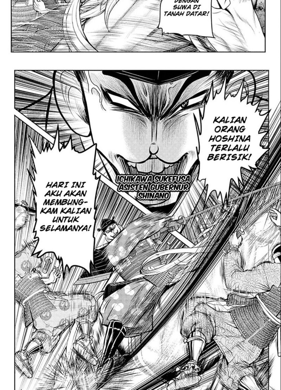 The Elusive Samurai Chapter 65 Bahasa Indonesia