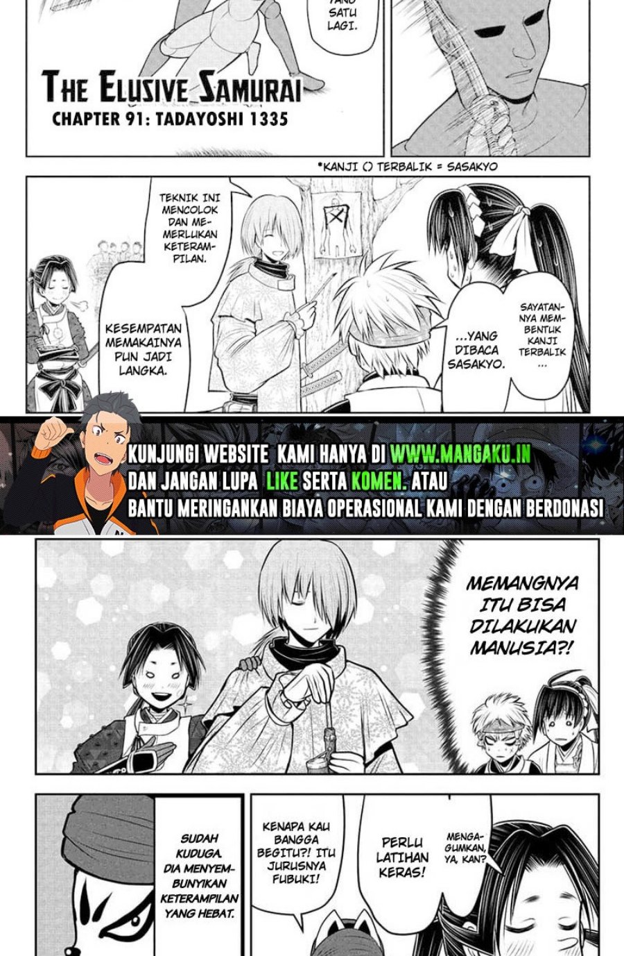 The Elusive Samurai chapter 91