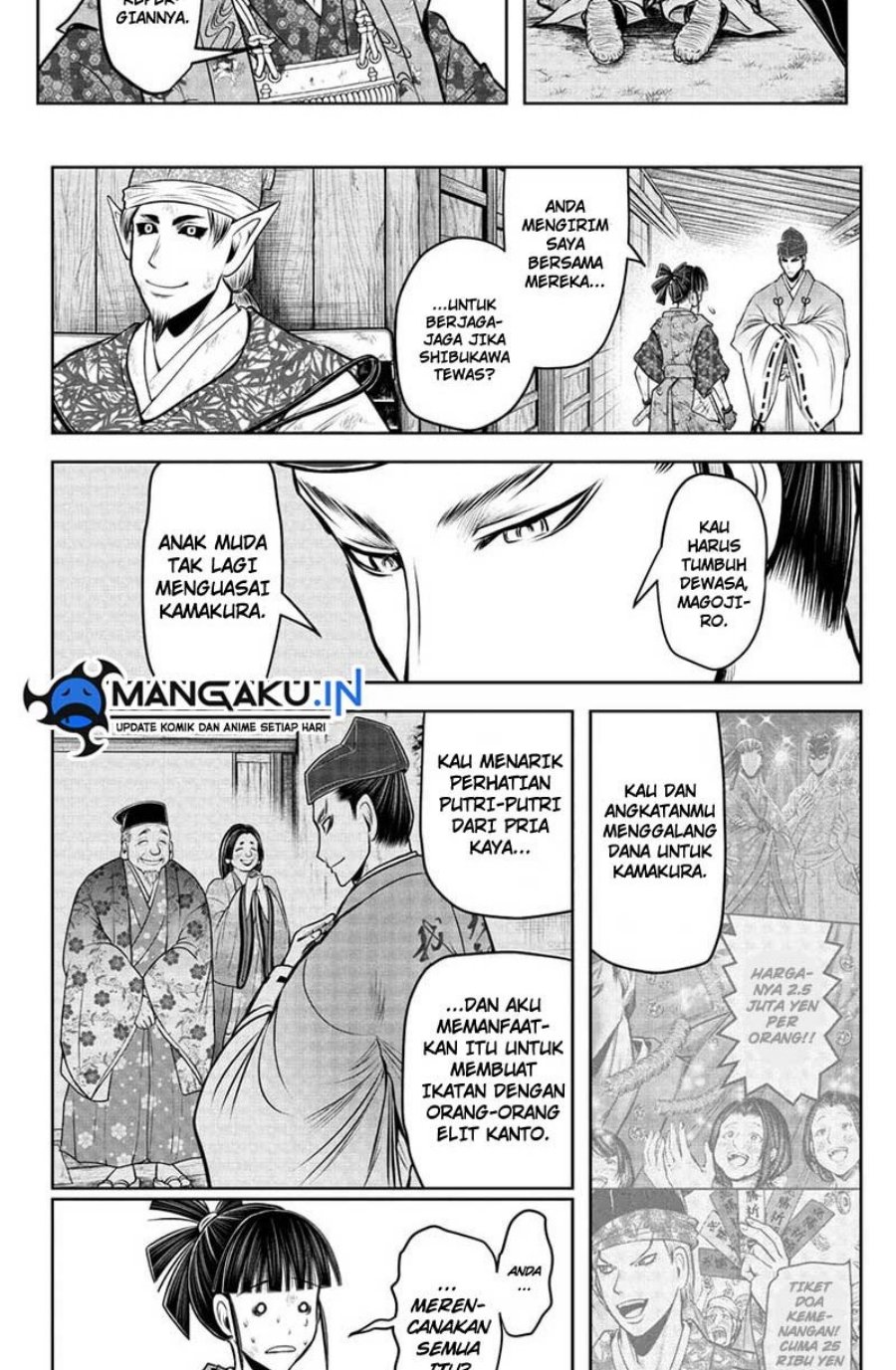 The Elusive Samurai chapter 91