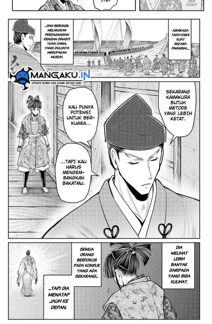 The Elusive Samurai chapter 91