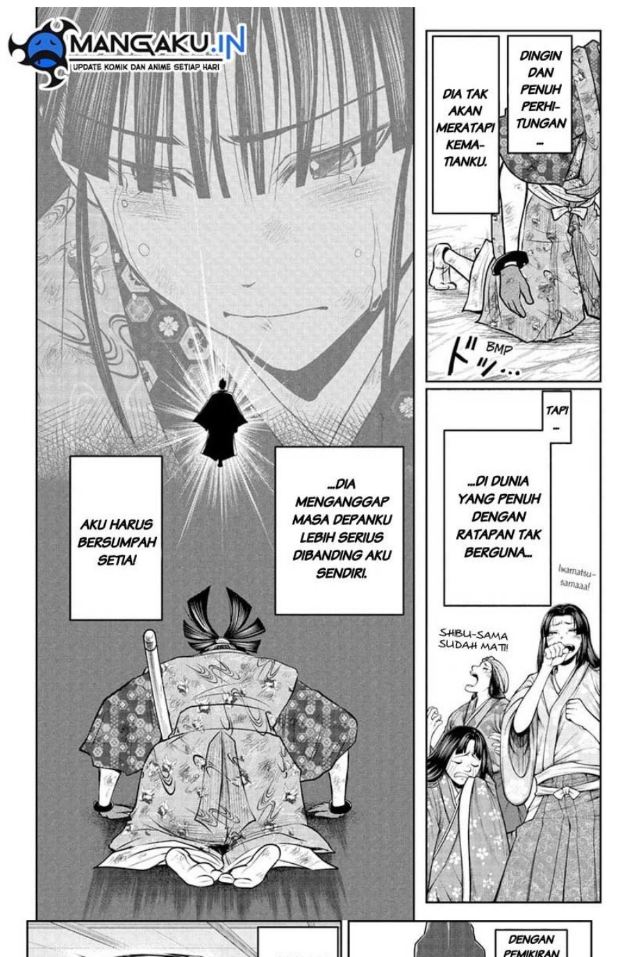 The Elusive Samurai chapter 91