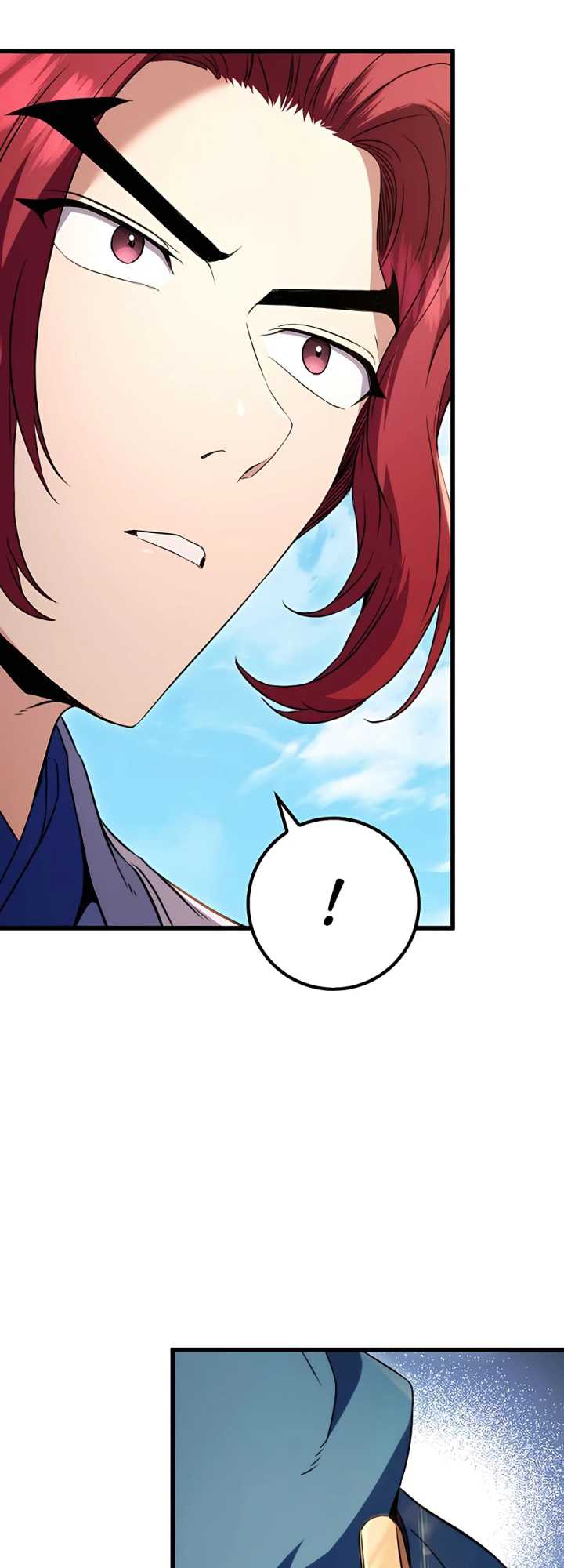 The Emperor’s Sword chapter 14