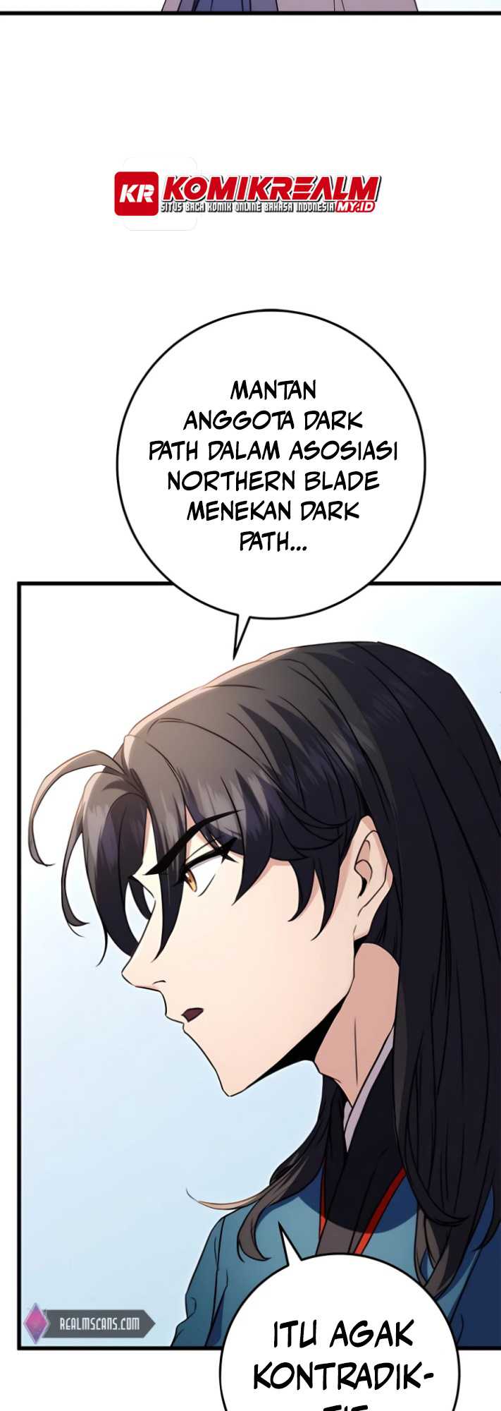 The Emperor’s Sword chapter 14