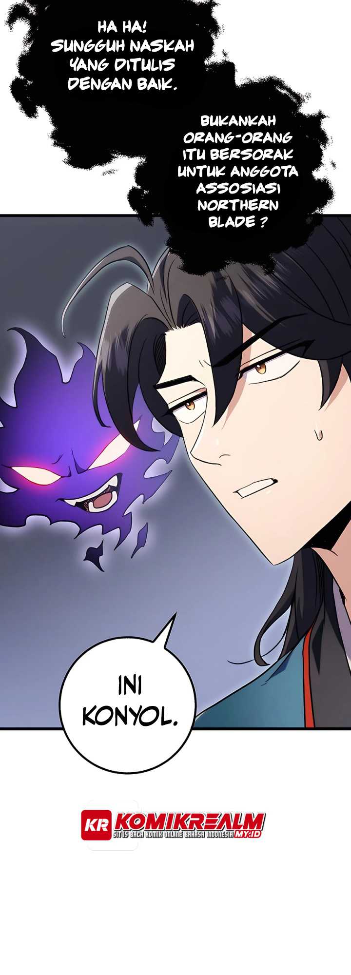 The Emperor’s Sword chapter 15