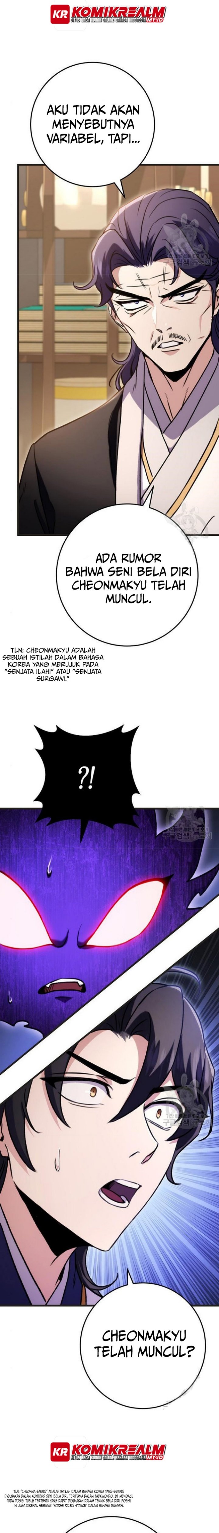 The Emperor’s Sword chapter 21