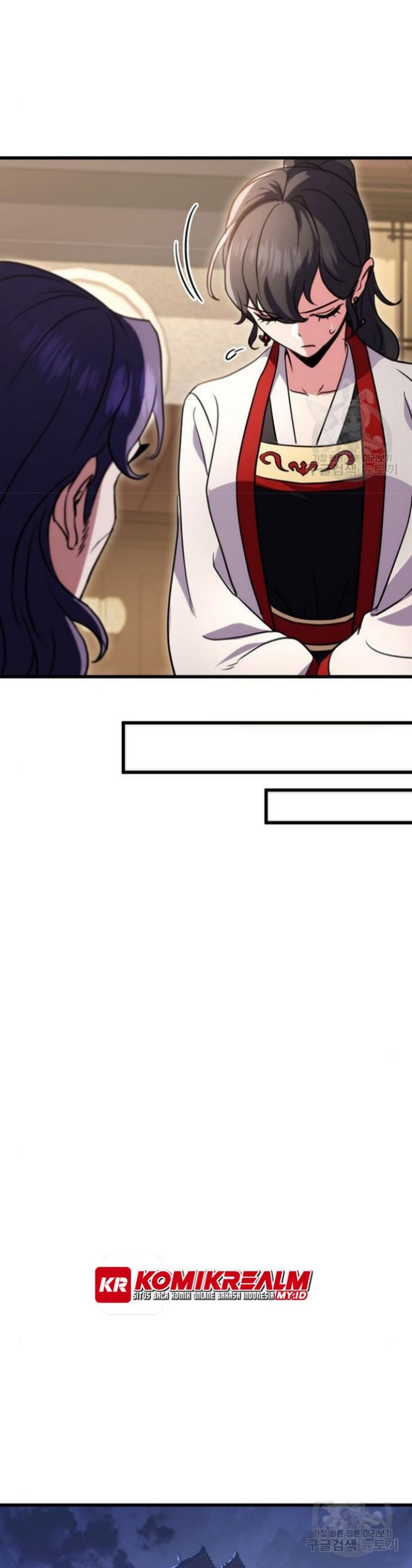 The Emperor’s Sword chapter 21