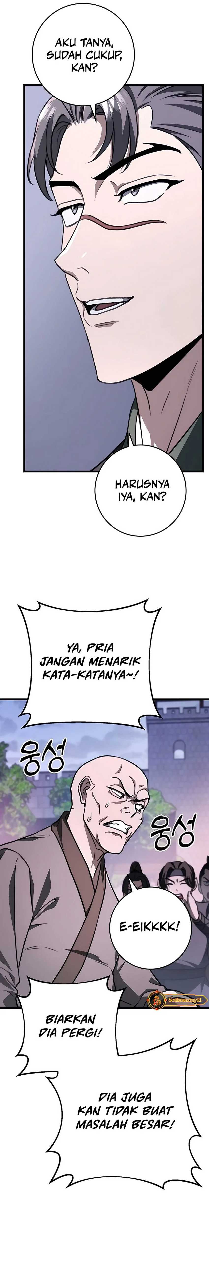 The Emperor’s Sword chapter 43