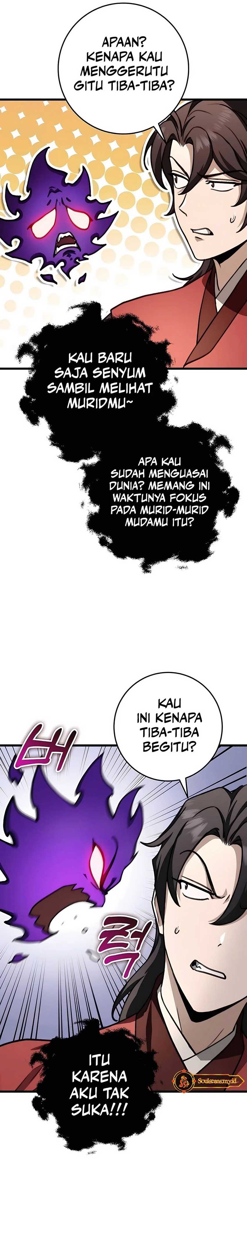 The Emperor’s Sword chapter 43