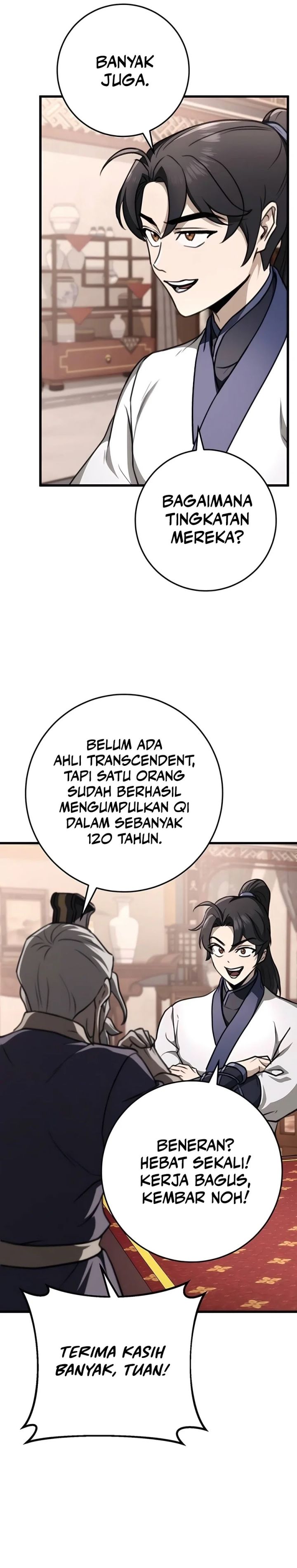 The Emperor’s Sword chapter 49