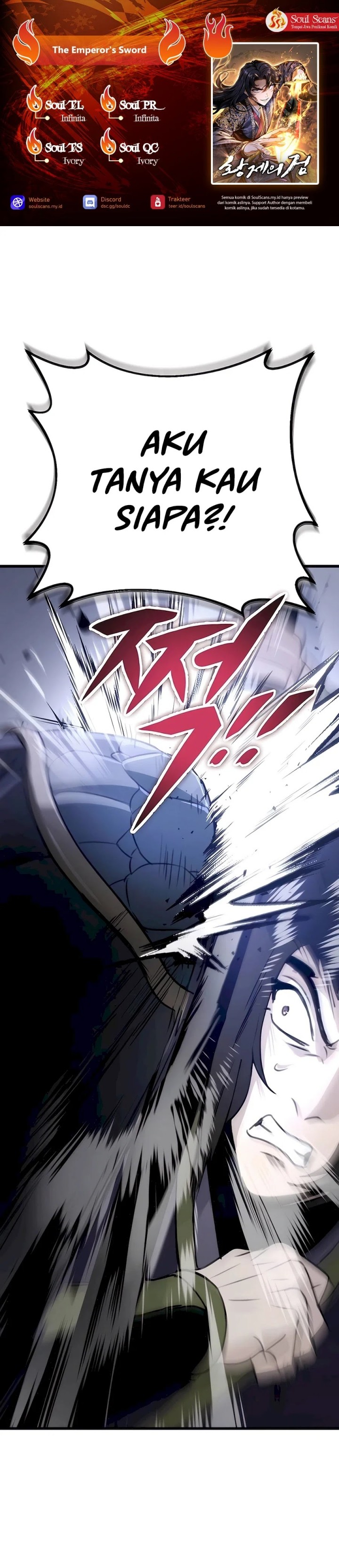 The Emperor’s Sword chapter 53