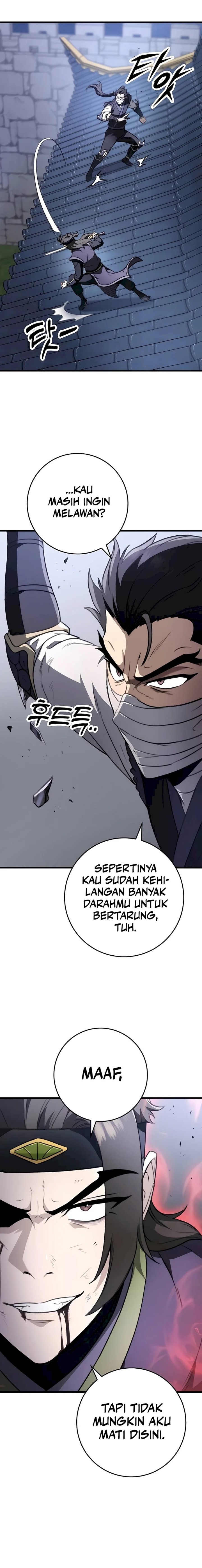 The Emperor’s Sword chapter 53