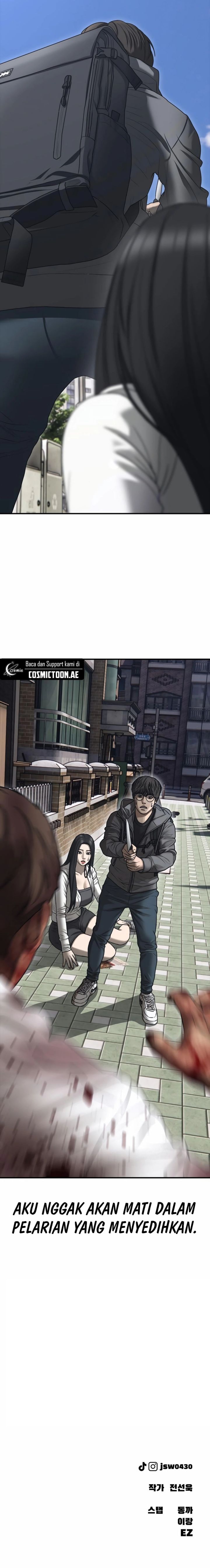 The End Has Come chapter 6