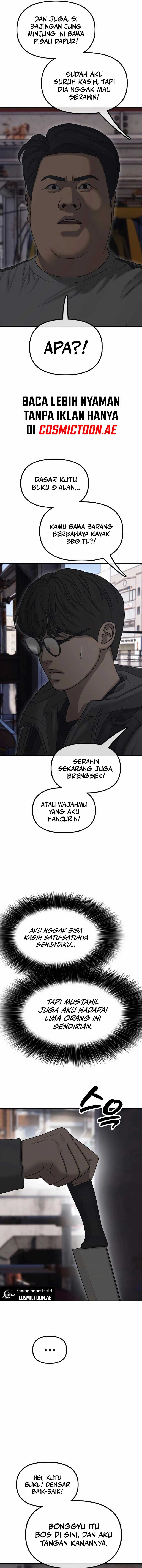 The End Has Come chapter 8