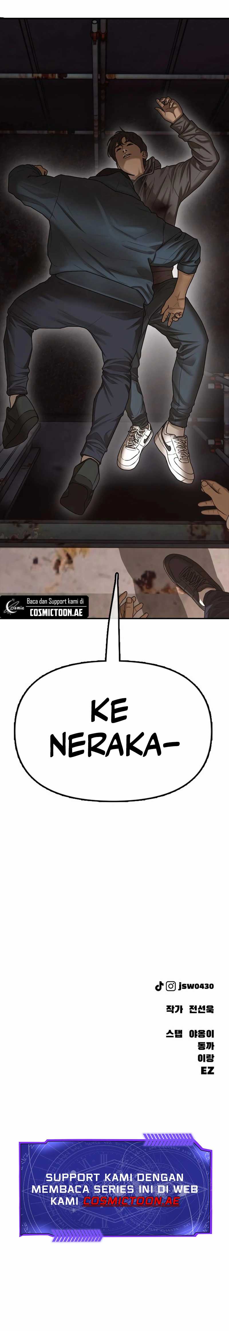 The End Has Come chapter 8