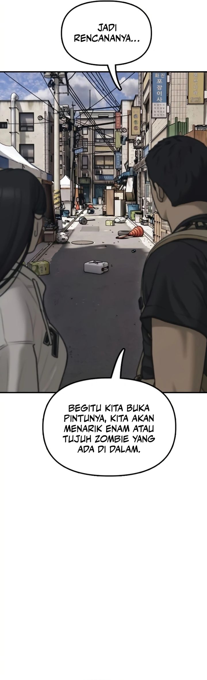 The End Has Come chapter 14