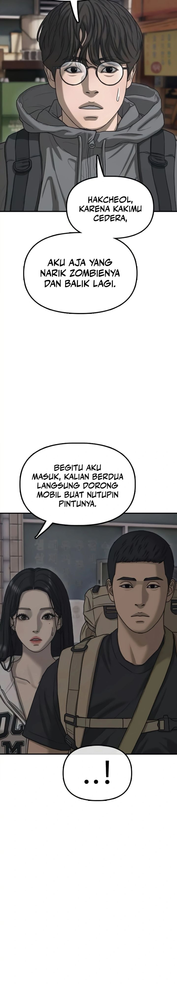The End Has Come chapter 14