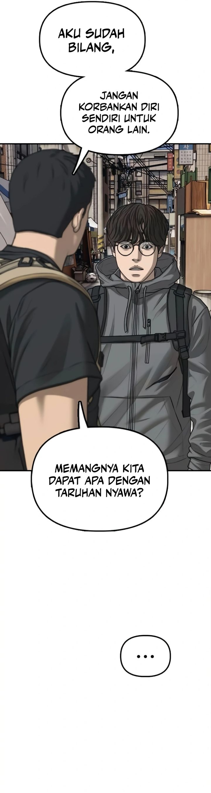 The End Has Come chapter 14