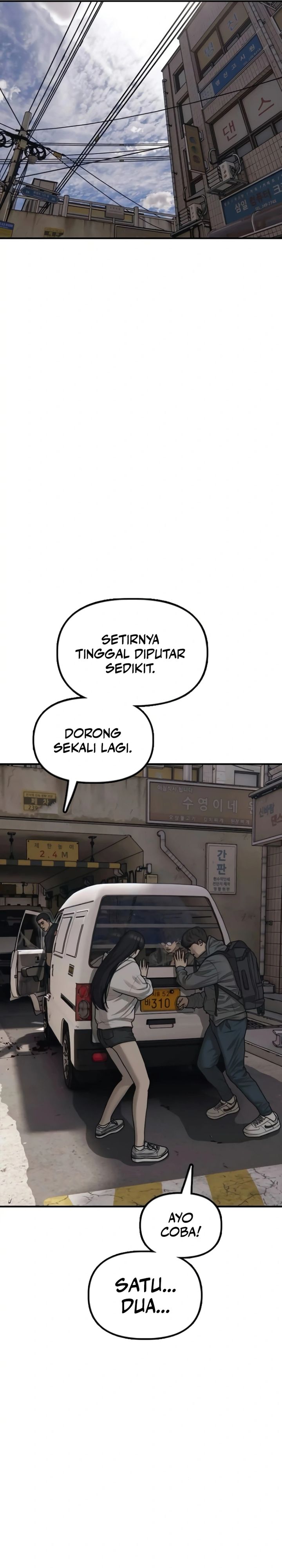 The End Has Come chapter 14