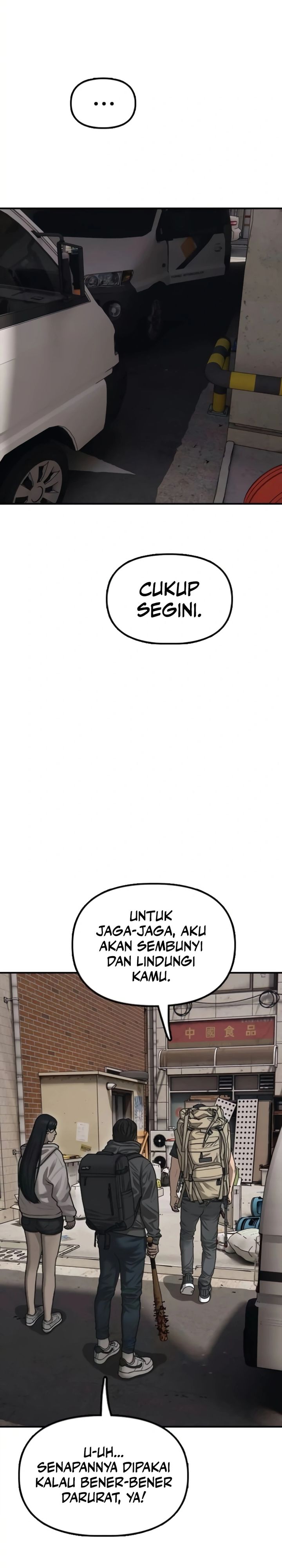 The End Has Come chapter 14