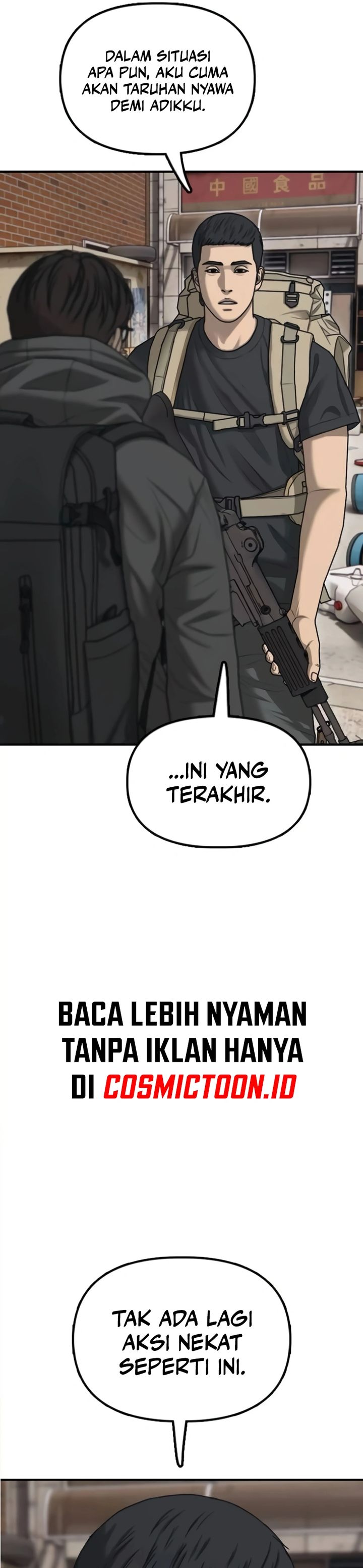 The End Has Come chapter 14