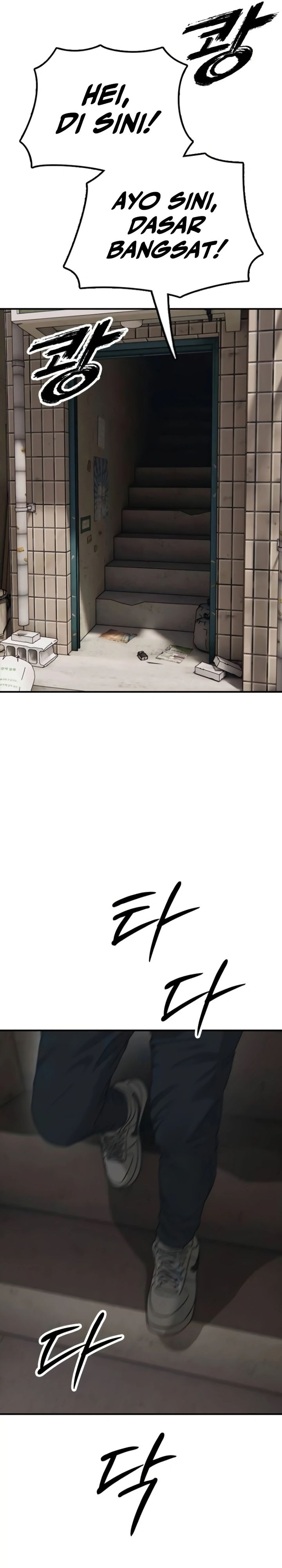 The End Has Come chapter 14