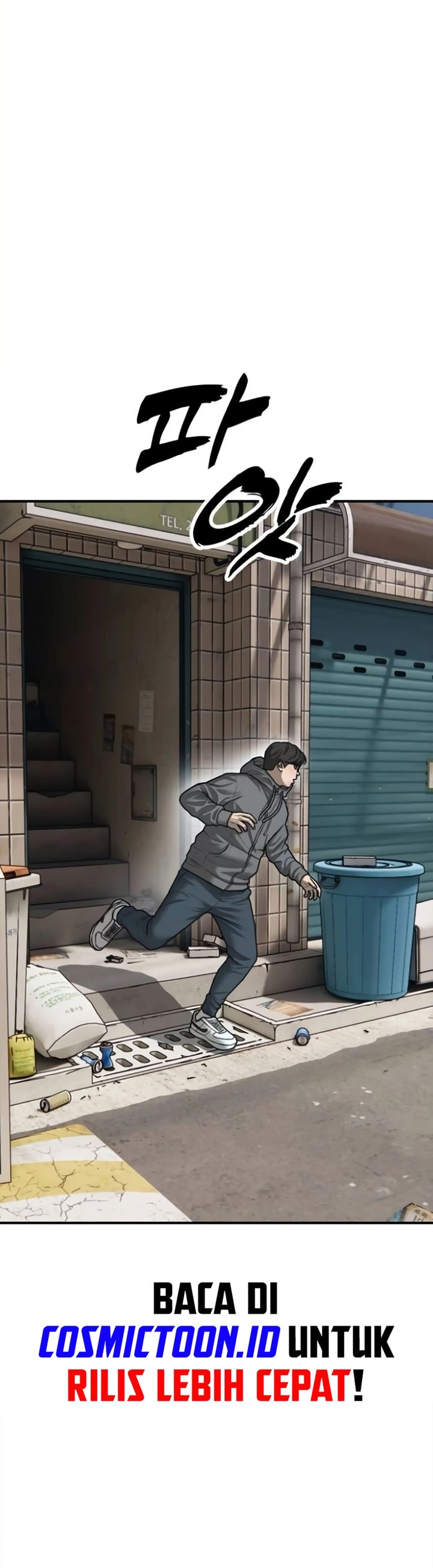 The End Has Come chapter 14