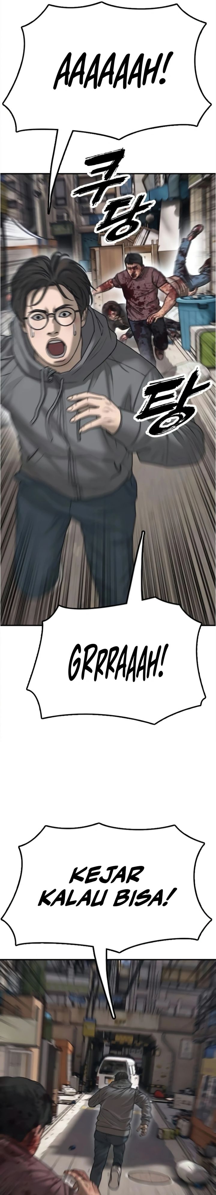 The End Has Come chapter 14