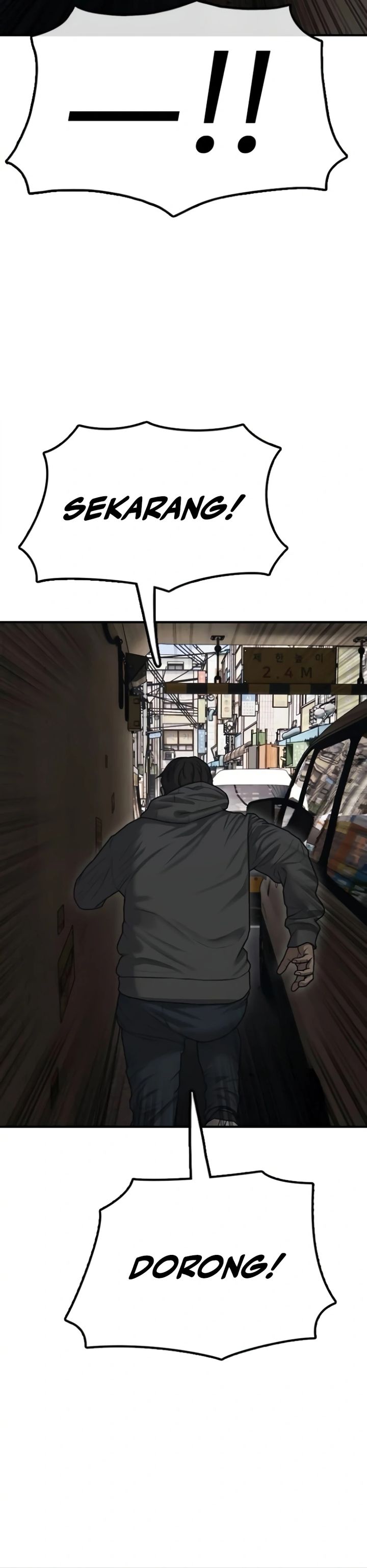 The End Has Come chapter 14